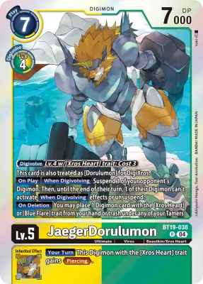 JaegerDorulumon, Digimon card BT19-038