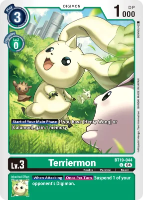 Terriermon, Digimon card BT19-044