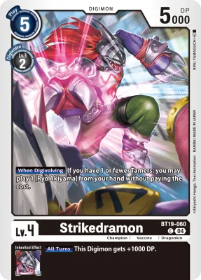 Strikedramon, Digimon card BT19-060