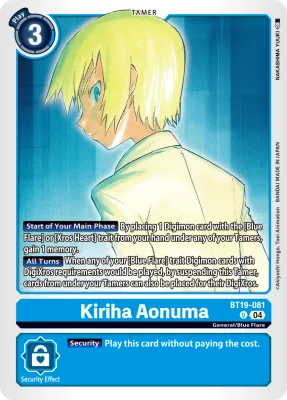 Kiriha Aonuma, Digimon card BT19-081