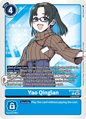 Yao Qinglan, Digimon card BT19-082