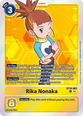 Rika Nonaka, Digimon card BT19-083