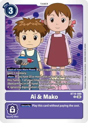 Ai & Mako, Digimon card BT19-088