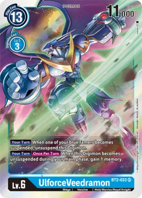 UlforceVeedramon, Digimon card BT2-032