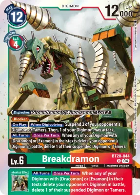 Breakdramon, Digimon card BT20-044