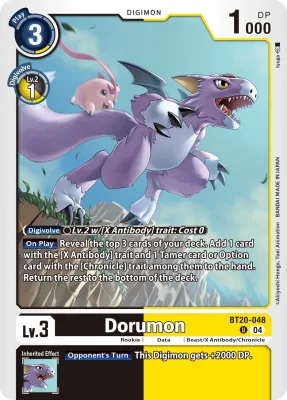 Dorumon, Digimon card BT20-048