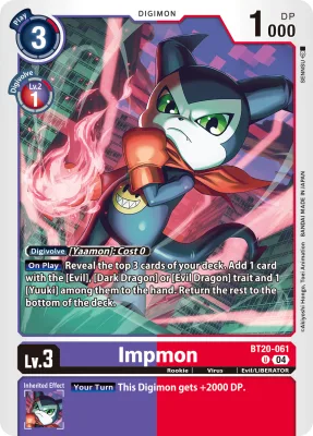 Impmon, Digimon card BT20-061