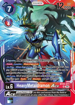 HeavyMetaldramon ACE, Digimon card BT20-077