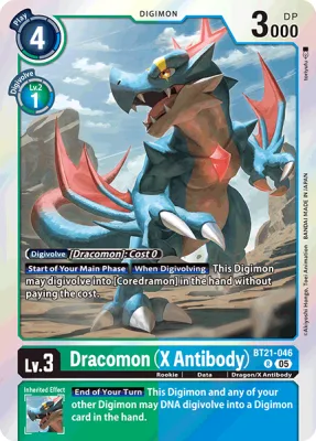 Dracomon (X Antibody), Digimon card BT21-046