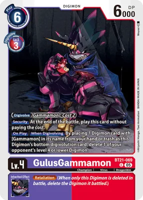 GulusGammamon, Digimon card BT21-069