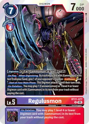 Regulusmon, Digimon card BT21-077