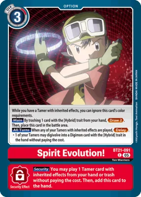 Spirit Evolution!, Digimon card BT21-091