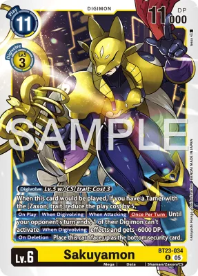 Sakuyamon, Digimon card BT23-034
