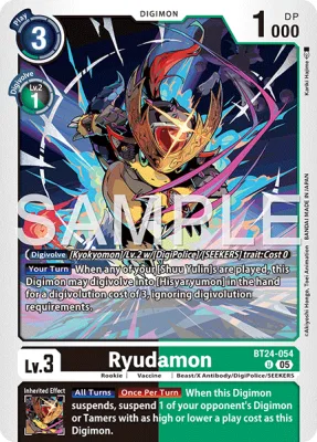 Ryudamon, Digimon card BT24-054