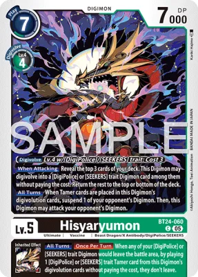 Hisyaryumon, Digimon card BT24-060