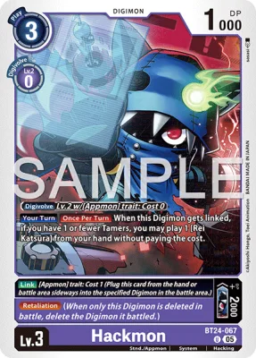 Hackmon, Digimon card BT24-067