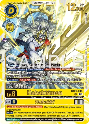 Habakirimon, Digimon card BT25-043