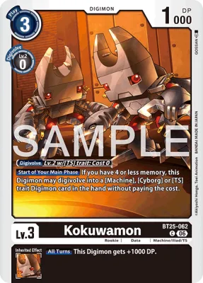 Kokuwamon, Digimon card BT25-062