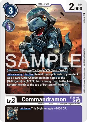 Commandramon, Digimon card BT25-063