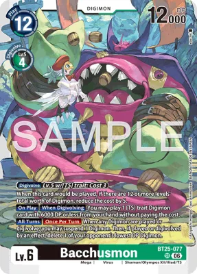 Bacchusmon, Digimon card BT25-077