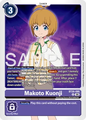 Makoto Kuonji, Digimon card BT26-095
