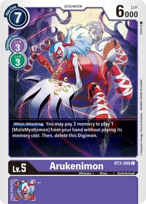 Arukenimon, Digimon card BT3-086