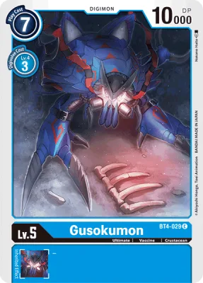 Gusokumon, Digimon card BT4-029