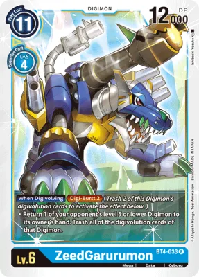 ZeedGarurumon, Digimon card BT4-033