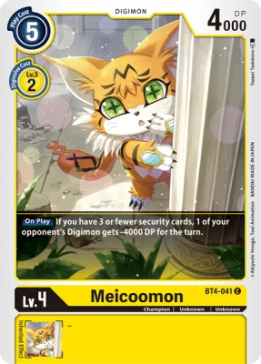 Meicoomon, Digimon card BT4-041