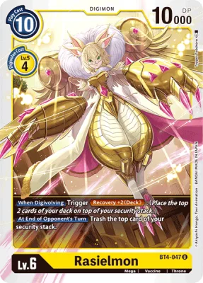 Rasielmon, Digimon card BT4-047