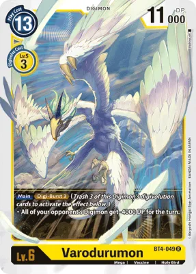 Varodurumon, Digimon card BT4-049