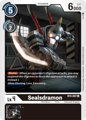 Sealsdramon, Digimon card BT4-067