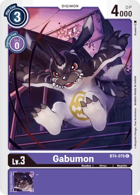 Gabumon, Digimon card BT4-076
