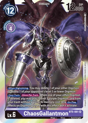 ChaosGallantmon, Digimon card BT5-081