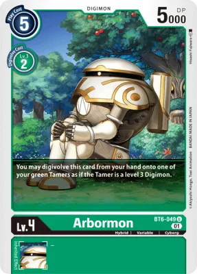 Arbormon, Digimon card BT6-049