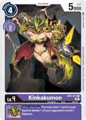 Kinkakumon, Digimon card BT6-071