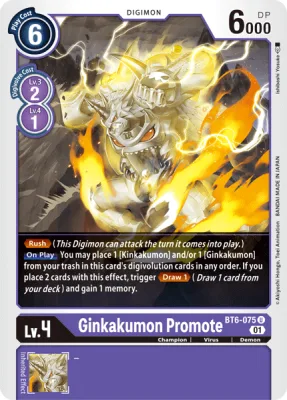 Ginkakumon Promote, Digimon card BT6-075