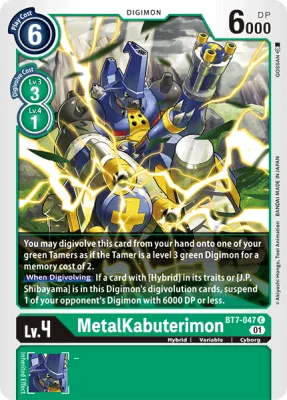 MetalKabuterimon, Digimon card BT7-047