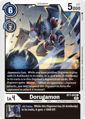 Dorugamon, Digimon card BT7-062