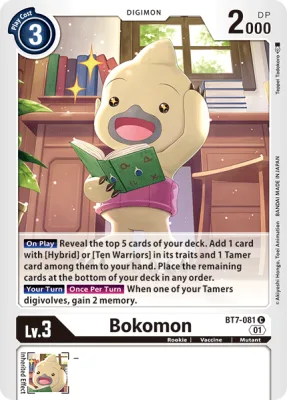 Bokomon, Digimon card BT7-081