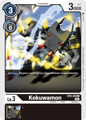 Kokuwamon, Digimon card BT8-059