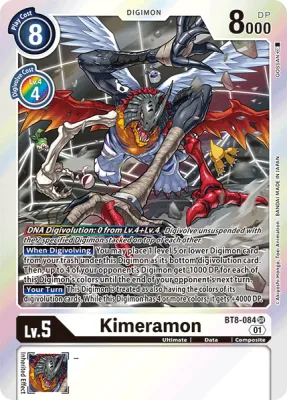 Kimeramon, Digimon card BT8-084