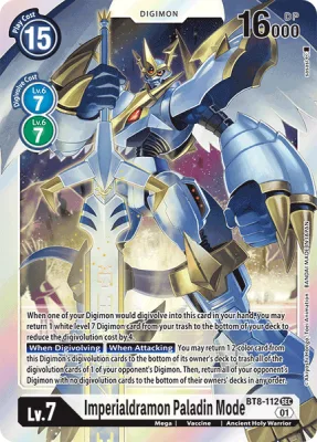 Imperialdramon Paladin Mode, Digimon card BT8-112