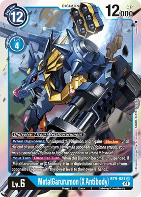 MetalGarurumon (X Antibody), Digimon card BT9-031