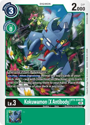 Kokuwamon (X Antibody), Digimon card BT9-046