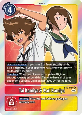 Tai Kamiya & Kari Kamiya, Digimon card BT9-084