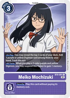 Meiko Mochizuki, Digimon card BT9-091