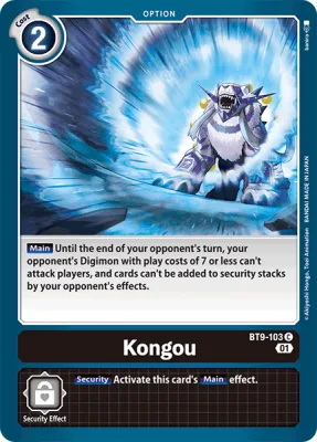 Kongou, Digimon card BT9-103