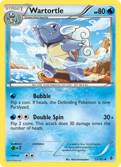 Wartortle — Plasma Blast #15, 2013. Illustrated by Akira Komayama.