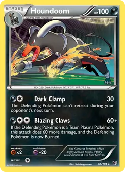 Houndoom — Plasma Blast #56, 2013. Illustrated by Shin Nagasawa.